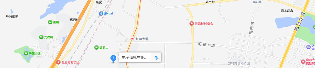 Edifício Sul, Edifício A, Fase I, Parque Industrial de Informação Eletrônica, No. 4368, Avenida Jingkai, Zona de Desenvolvimento Econômico e Tecnológico de Nanchang, cidade de Nanchang, província de Jiangxi