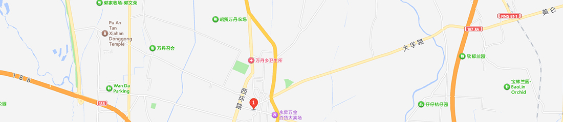 2F, nº 191, Qingping Road, distrito de Anping, Taiwan, China